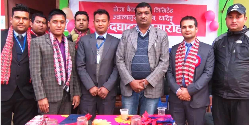 मेगा बैंकको नयाँ शाखा धादिङ जिल्लाको ज्वालामुखीमा