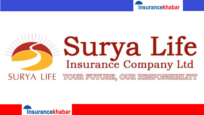 सूर्या लाईफ इन्स्योरेन्सको बीमाशूल्क २७ प्रतिशतले वढ्यो, प्रतिसेयर आम्दानी भने कमी
