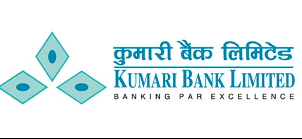 कुमारी बैंकका भिसा क्रेडिट कार्ड बोक्ने ग्राहकलाई इकमर्स सुविधा