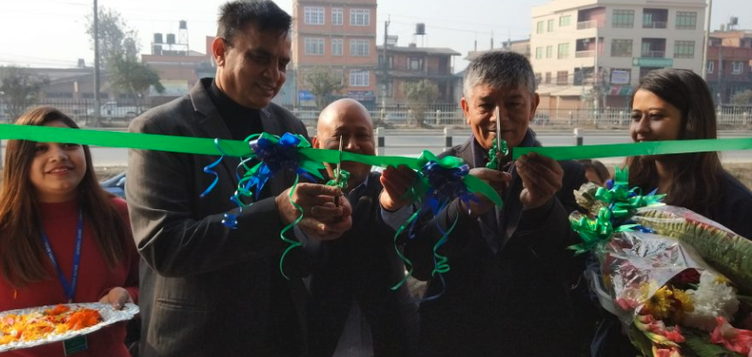 कान्तिपथ र गठ्ठाघरमा सानिका बैंकको नयाँ शाखा