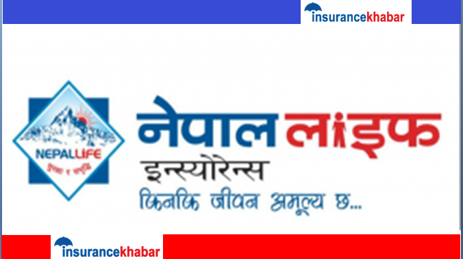 नेपाल लाईफ इन्स्योरेन्सको ६ महिनामा बीमाशूल्क आर्जन २४ प्रतिशतले वृद्धि