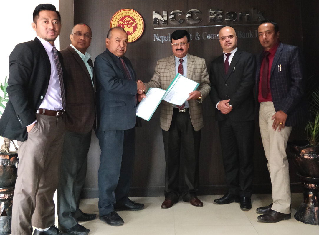नेको इन्स्योरेन्स र एनसीसी बैंक बीच बीमा सेवा सम्झौता