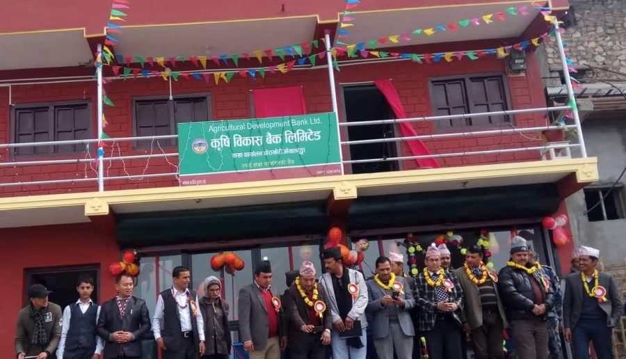 ओखलढुंङगाको चम्पादेवीमा कृषि विकास बैंकको नयाँ शाखा