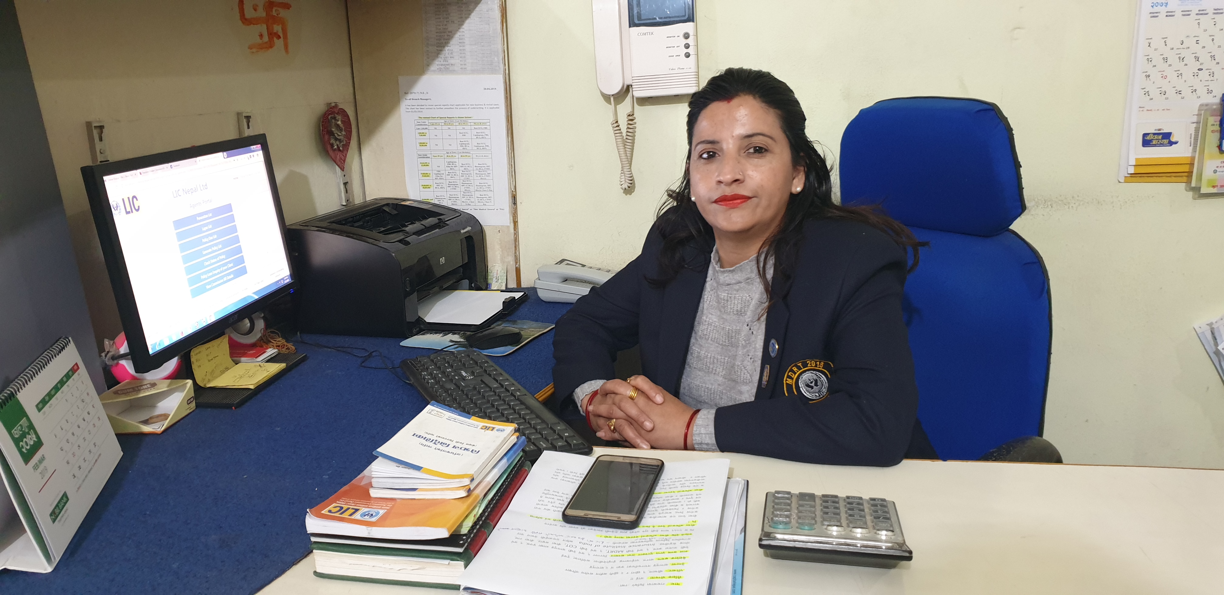 बीमा पुण्यको काम हो : एजेन्सी म्यानेजर राममाया घिमिरे