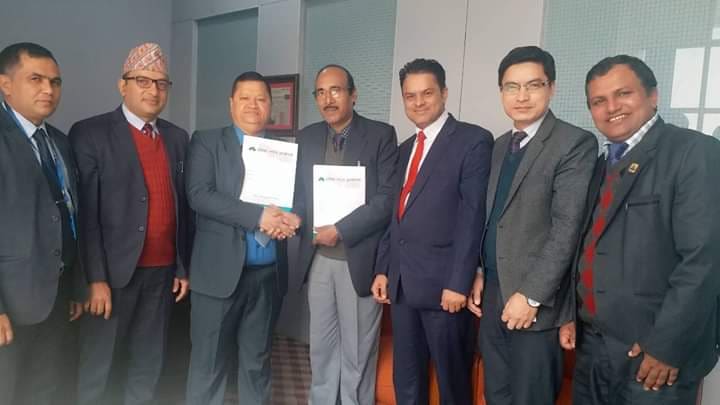 सानिमा लाइफ र गण्डकी बिकास बैंक बीच बीमा सेवा सम्झौता