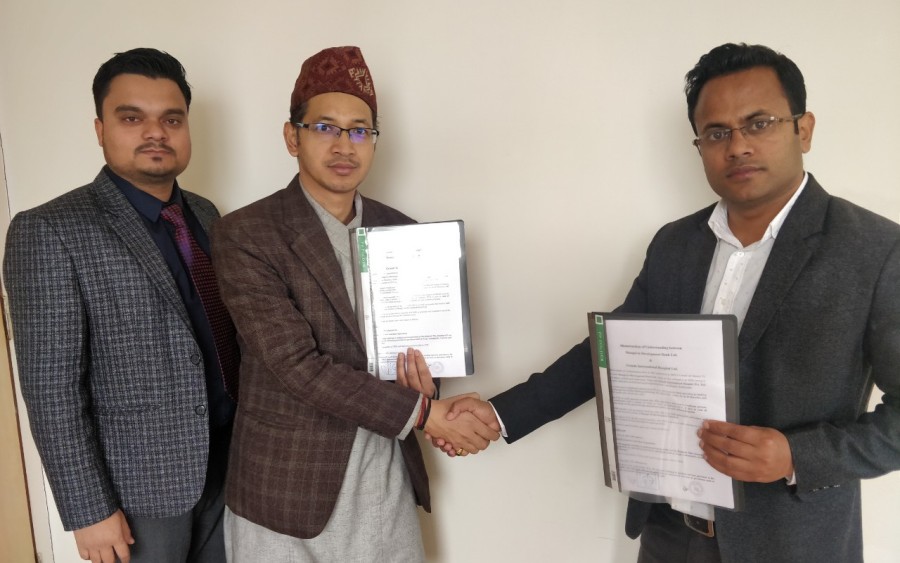 सांग्रिला डेभलपमेन्ट बैंक र ग्राण्डी हस्पिटल बीच सम्झौता, बैंकका कर्मचारी तथा ग्राहक लाई उपचार शुल्कमा छुट