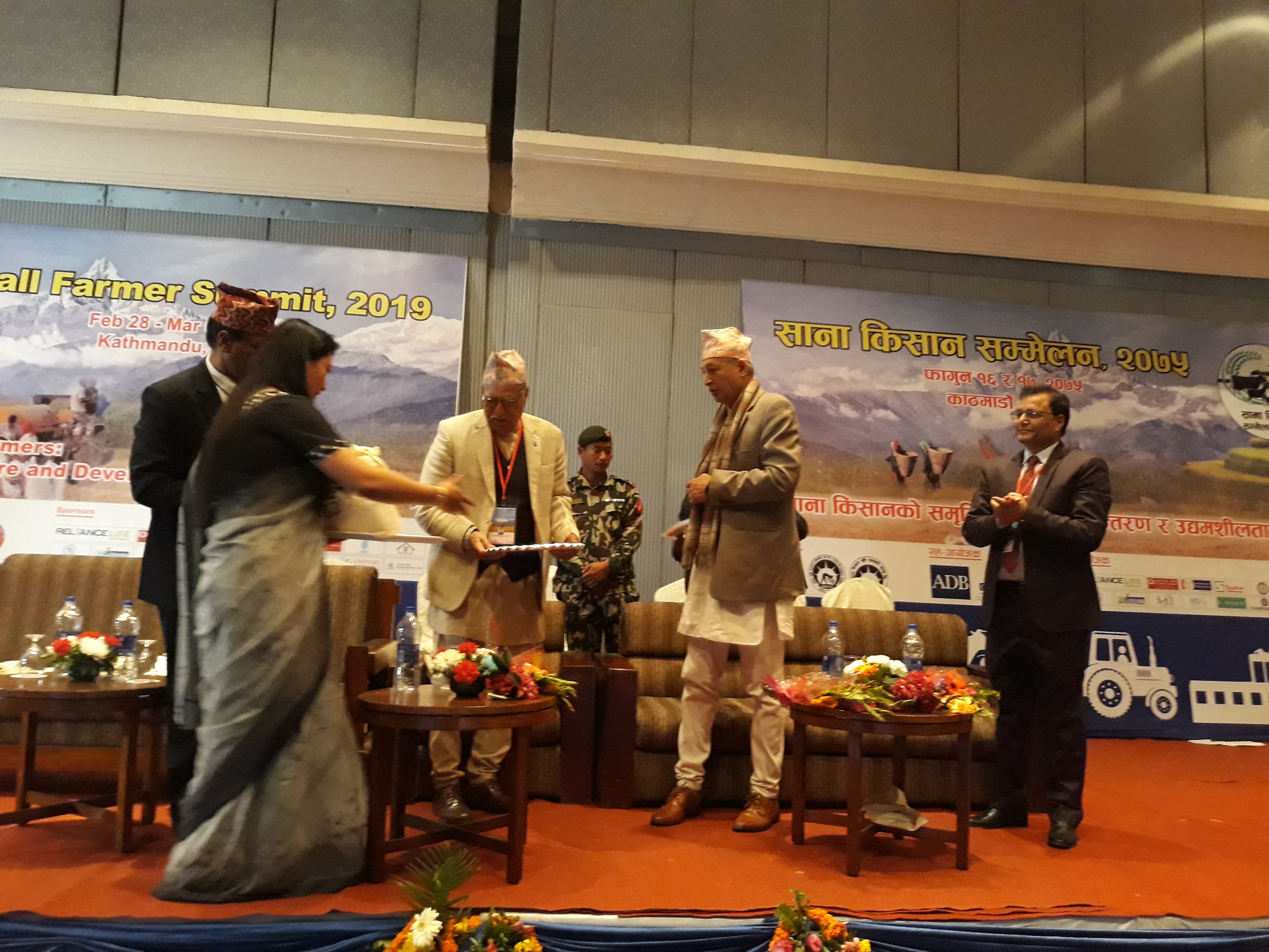 कृषि जोखिम कम गर्न बीमा जरुरी : अर्थमन्त्री  डा. युवराज खतिवडा