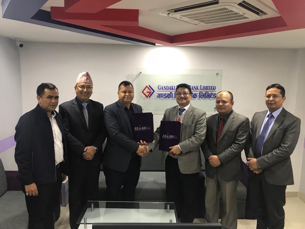 एशियन लाईफ र गण्डकी विकास बैंक बीच बीमा सेवा सम्झौता