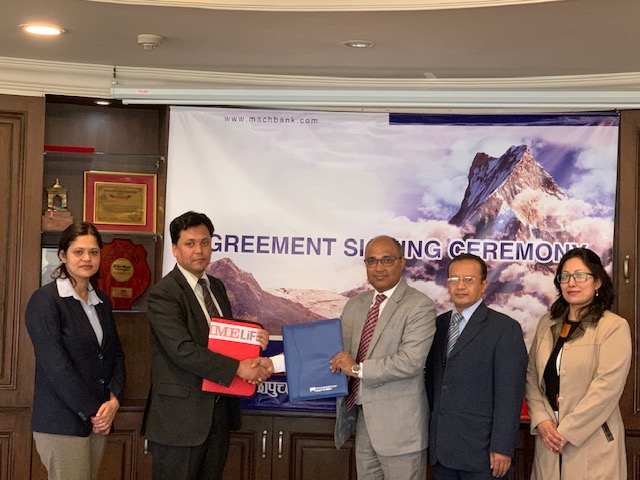 आइएमई लाइफ र माछापुछ्रे बैंक बीच बीमा सेवा सम्झौता