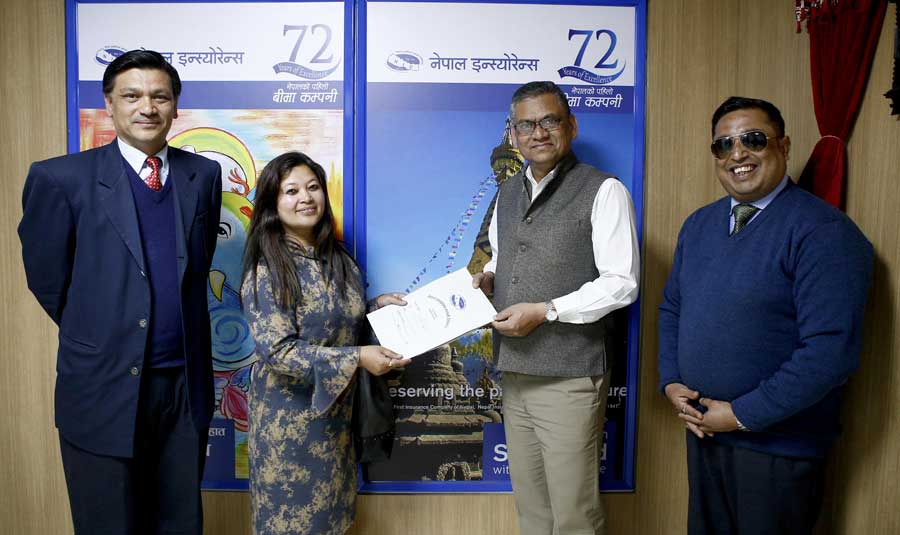 घुम्ती बीमामा नेपाल इन्स्योरेन्स र एनसिस  बीच सम्झौता