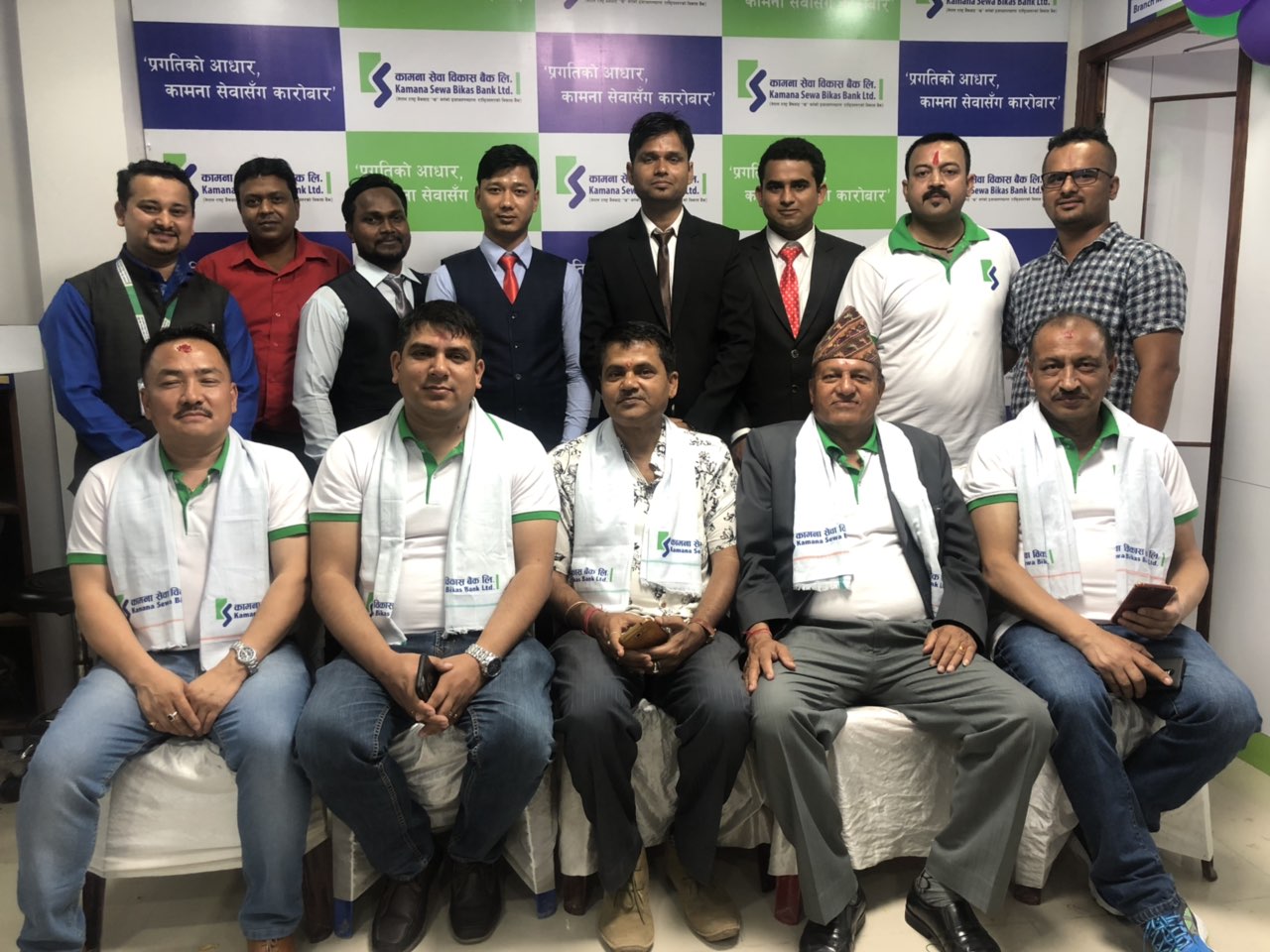 कामना सेवा बैंकको एकै दिन दुई नयाँ शाखा सञ्चालनमा