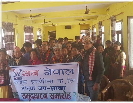 सन नेपाल लाइफ इन्स्योरेन्सको रोल्पा उपशाखा उद्घाटन