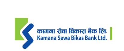 कामना सेवाको ६९ औ शाखा झापाको दमकमा