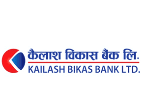 कैलाश विकास बैंकले नारी दिवसको अवसरमा ल्यायो कैलाश सुरक्षित नारी बचत योजना