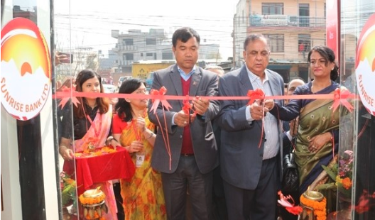 सनराईज बैंकको नयाँ शाखा ललितपुरको ठेचोमा