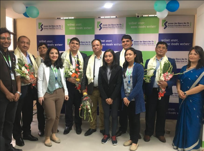 बानेश्वरमा कामना सेवाको ७८ औ नयाँ शाखा विस्तार