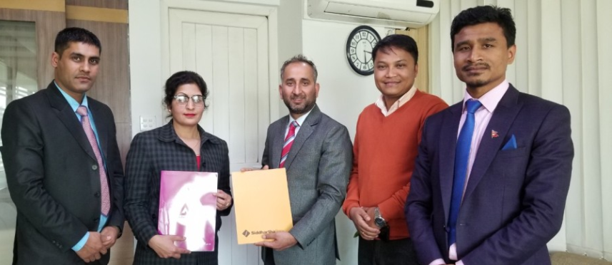 महालक्ष्मी लाईफ र सिद्धार्थ बैंक बीच बीमा सेवा सम्झौता