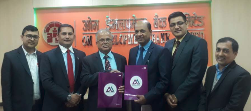 महालक्ष्मी लाईफ इन्स्योरेन्स र ओम डेभलपमेन्ट बैंक बीच बीमा सेवा सम्झौता