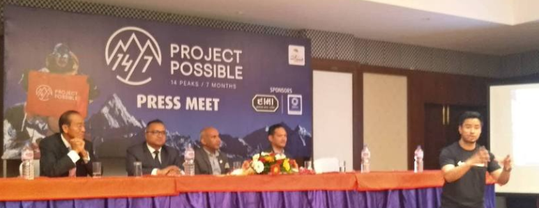 १४ वटा हिमाल आरोहण गर्ने लक्ष्य राखेका आरोही निर्मल पुर्जालाई प्रिमियर इन्स्योरेन्सको सहयोग