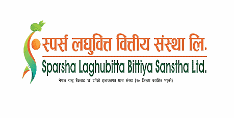 स्पर्स लघुवित्त वित्तीय संस्थाको २ लाख ५२ हजार कित्ता शेयरको आइपीओे बिक्री खुला
