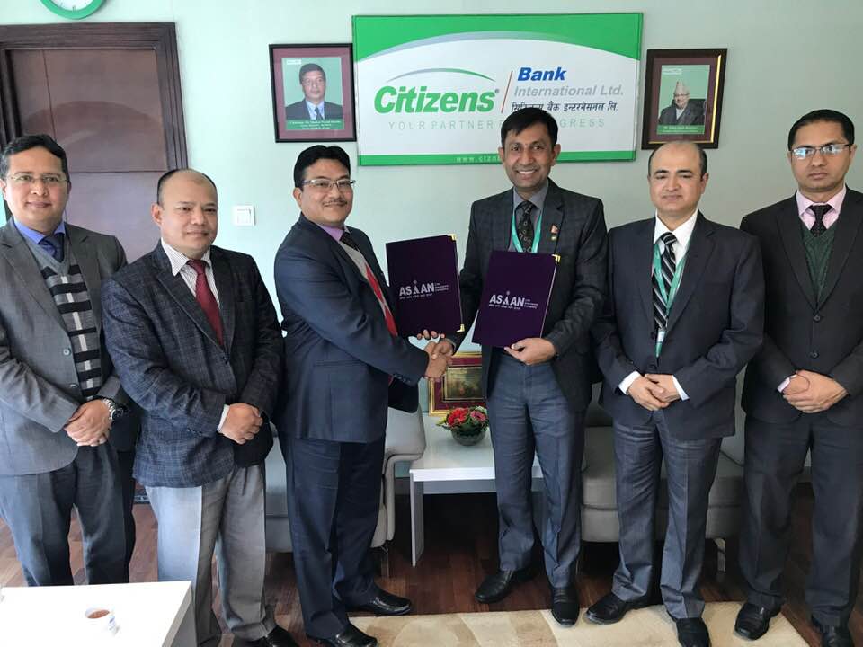 एशियन लाइफ र सिटिजन्स बैंक बीच बीमा सेवा सम्झौता
