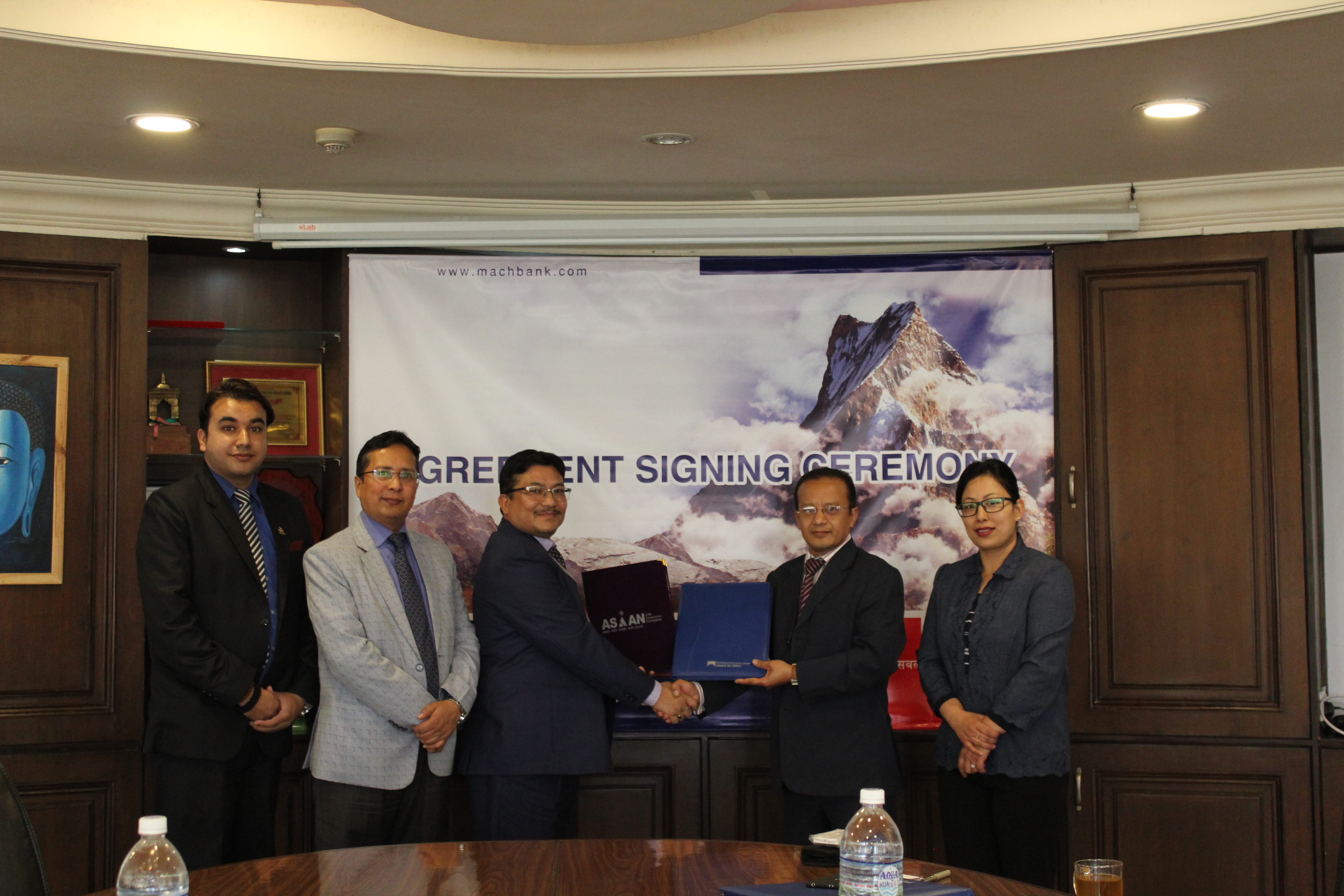 एशियन लाईफ इन्स्योरेन्स र माछापुच्छ्रे बैंक बीच बीमा सेवा सम्झौता