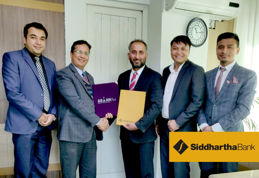 एशियन र सिद्धार्थ बीच बीमा सेवा सम्झौता