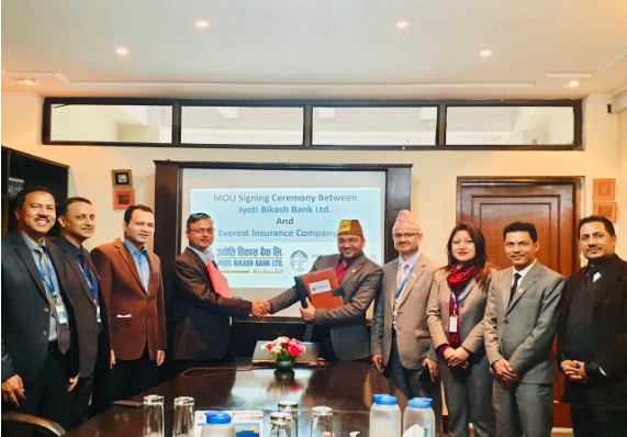 एभरेष्ट इन्स्योरेन्स र ज्योति विकास बैंक बीच बीमा सेवा सम्झौता