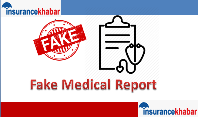 सर्जन बिकको हत्यापछि ठूलो बीमांकको अण्डरराइटिङमा सावधानी अपनाइदैं, रोकिएला नक्कली मेडिकल रिपोर्टको भरमा जीवन बीमा गर्ने प्रवृत्ति ?