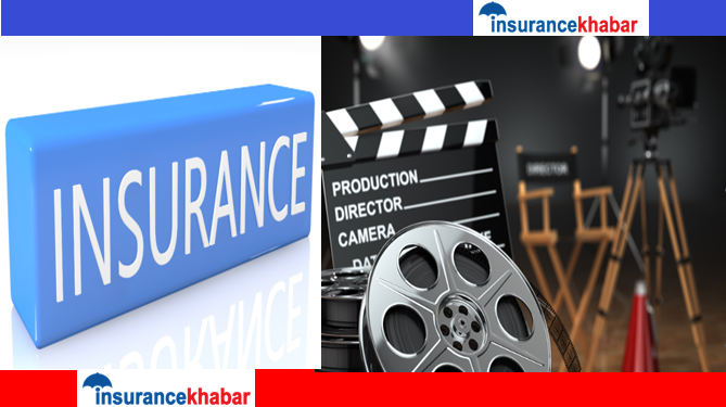 चलचित्र क्षेत्रमा जोखिम कम गर्न बीमा लागु, कुल लगानीको एक प्रतिशतमा बीमा हुने