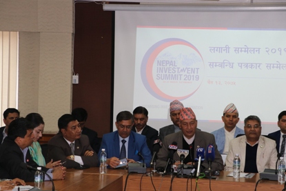 लगानी सम्मेलनका लागि लागि तयारी सम्पन्न , ४० मुलुकका उच्च स्तरीय प्रतिनिधिमण्डल सहित ६०० भन्दा बढी विदेशी लगानीकर्ताहरुको उपस्थिति