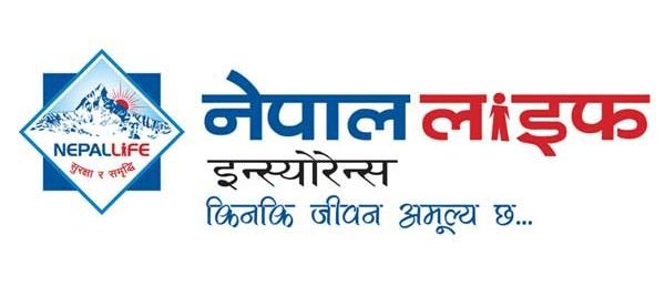 पुस २५ र २६ मा नेपाल लाइफले अभिकर्ता तालिम सञ्चालन गर्ने