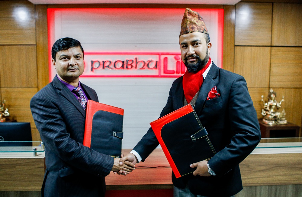 प्रभु लाईफ इन्स्योरेन्स र एनसिस बीच सम्झौता