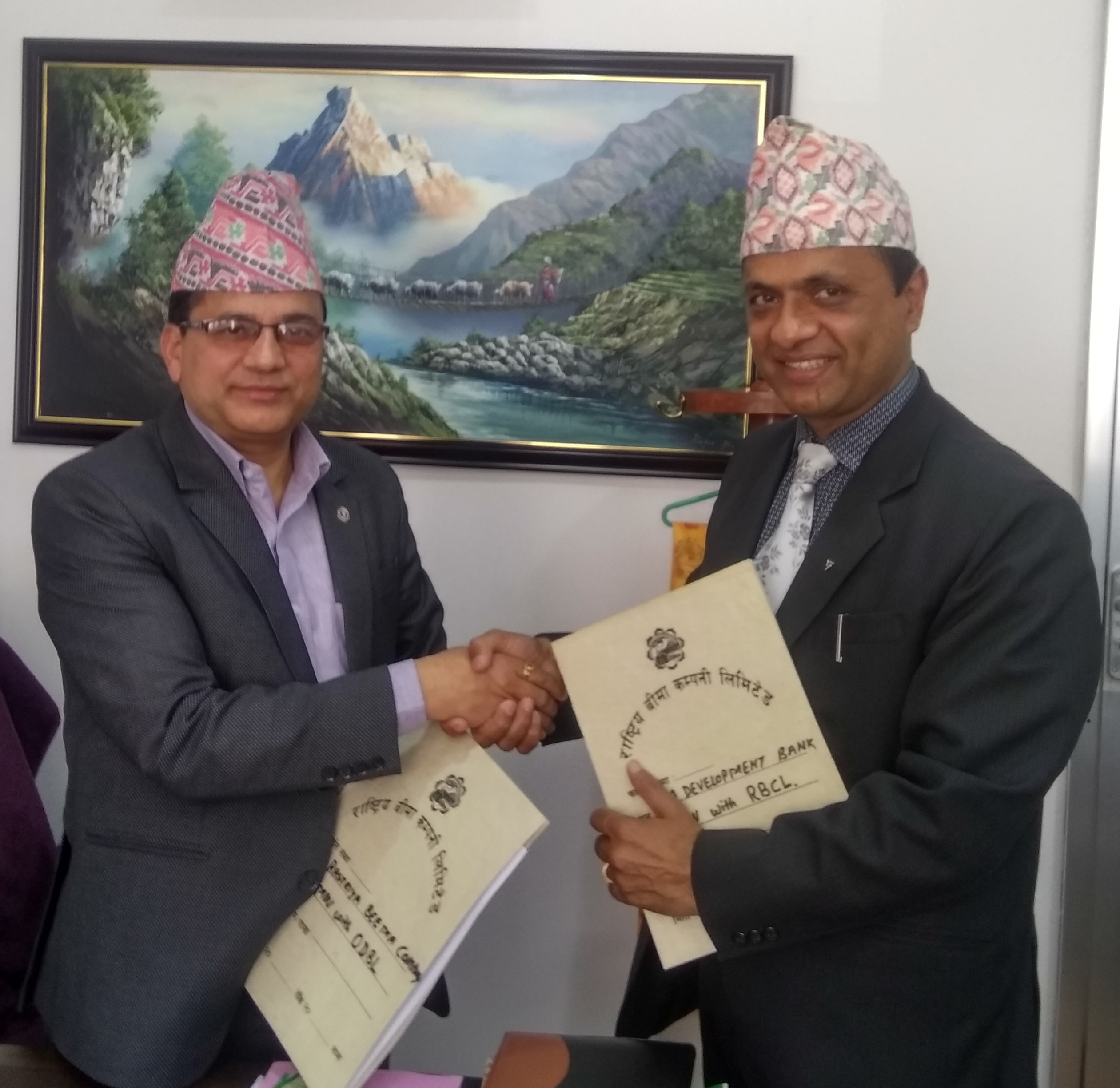 राष्ट्रिय बीमा कम्पनी र ओम  डेभलपमेण्ट बैंक बीच बीमा सेवा सम्झौता