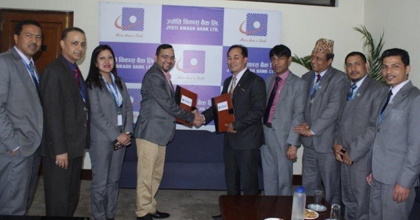 सगरमाथा इन्स्योरेन्स र ज्योती बैंक बीच बीमा सेवा सम्झौता