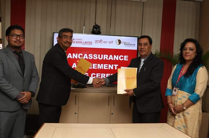 शिखर इन्स्योरेन्स र सनराइज बैंक बीच बीमा सेवा सम्झौता
