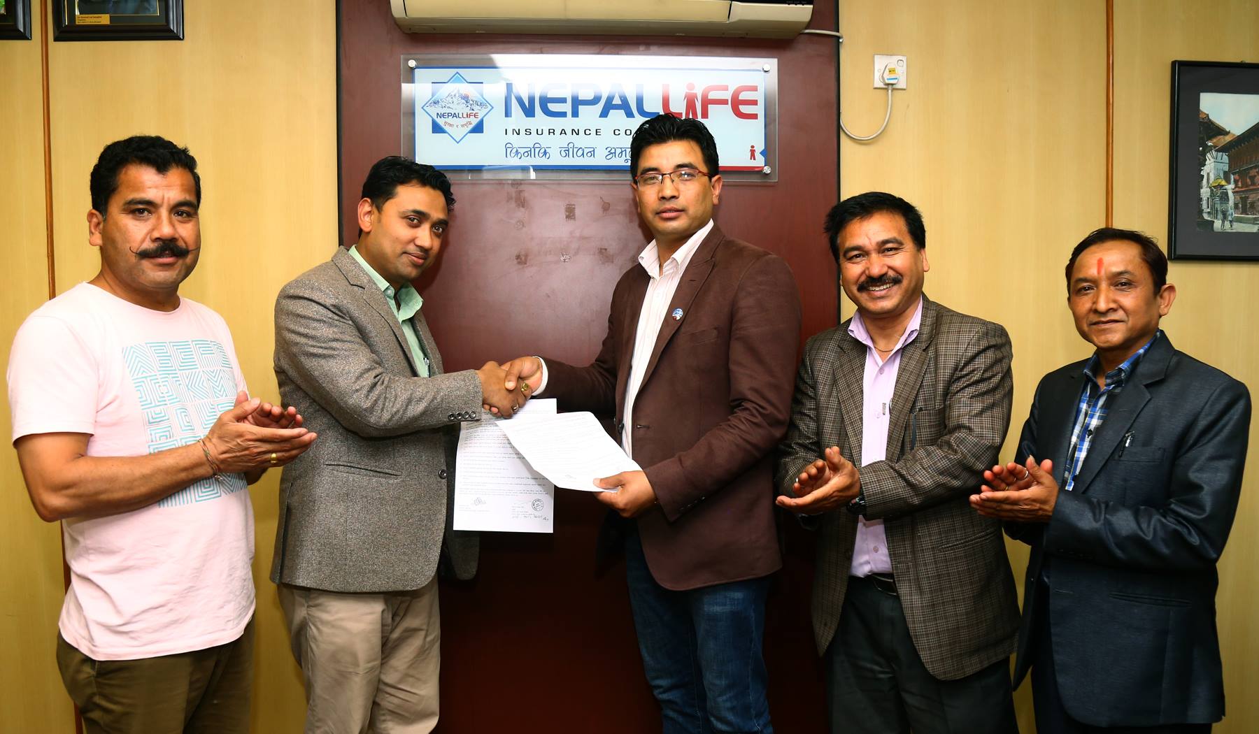 नेपाल लाइफको तेस्रो राष्ट्रिय फोटो पत्रकारिता अवार्ड २०७५” हुने