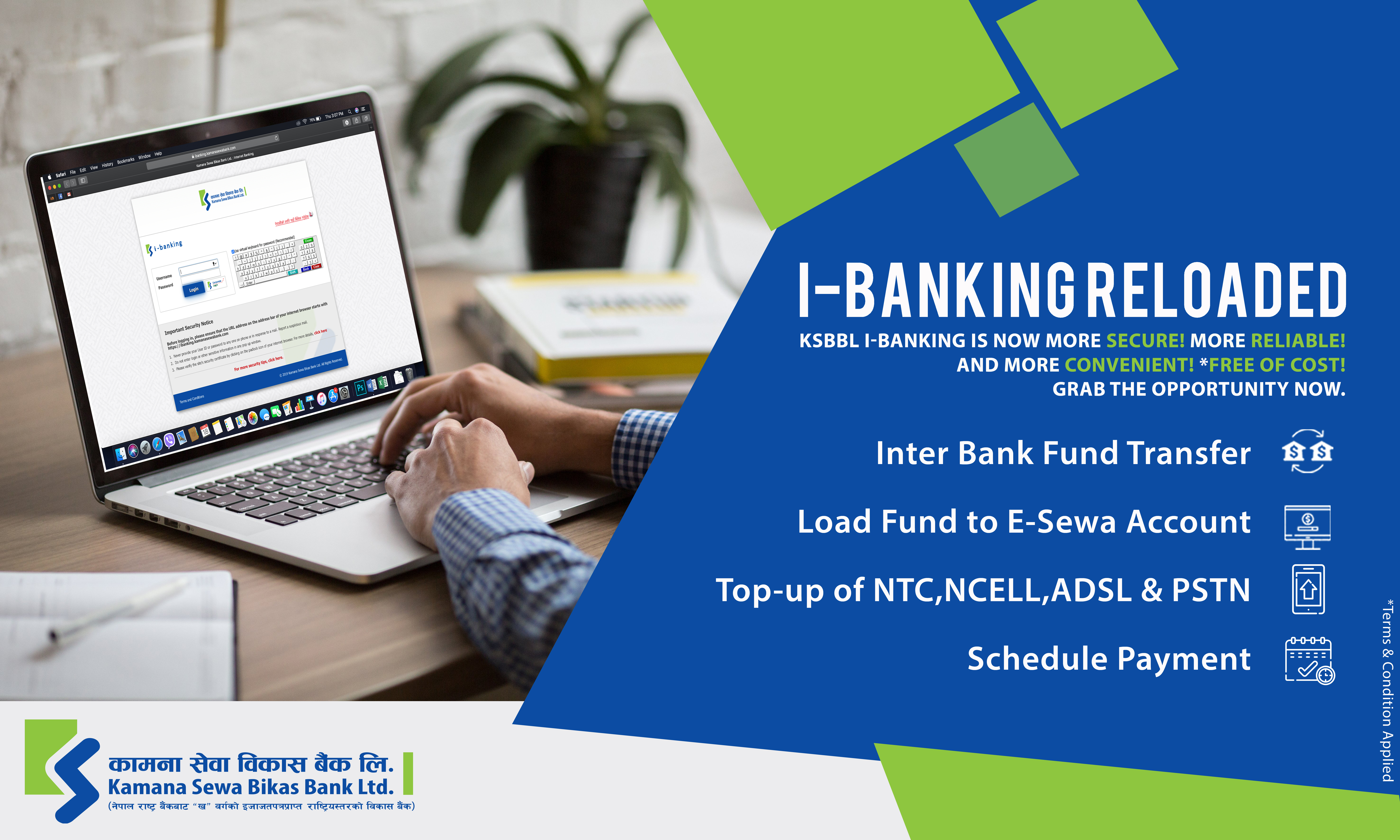 कामना सेवाले निःशुल्क आई–बैंकिङ रिलोडेड सेवा अन्तर्गत थप सुविधाहरु प्रदान गर्दै