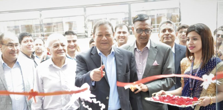 नेपाल इन्भेष्टमेण्ट बैंकको ७९ औं शाखा पेप्सिकोला टाउनप्लानिङमा