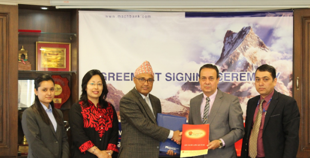 गुराँस लाइफ इन्स्योरेन्स र माछापुच्छ्रे बैंक बीच बीमा सेवा सम्झौता