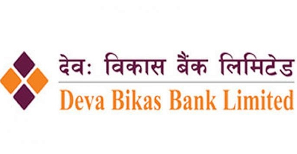 देवः विकास बैंकले दिने भयो शेयरधनीलाई ५.५ प्रतिशत बोनस सेयर