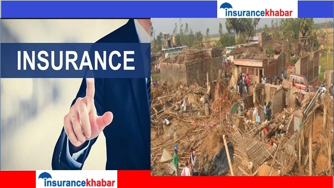 हावाहुरी क्षतीमा कम्पनीहरुलाई दाबी कतीको आईरहेको छ त ?