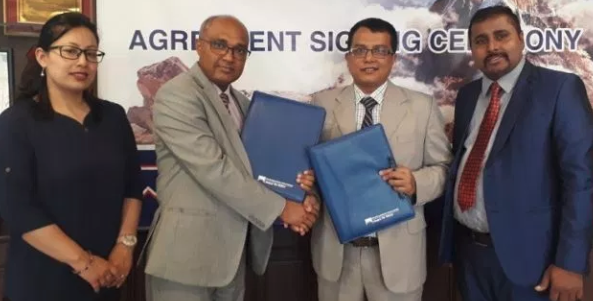 महालक्ष्मी लाईफ इन्स्योरेन्स र माछापुच्छ्रे बैंक  बीच बीमा सेवा  सम्झौता