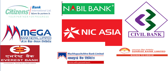 बीमाको लोभ देखाउँदै वाणिज्य बैंकहरु