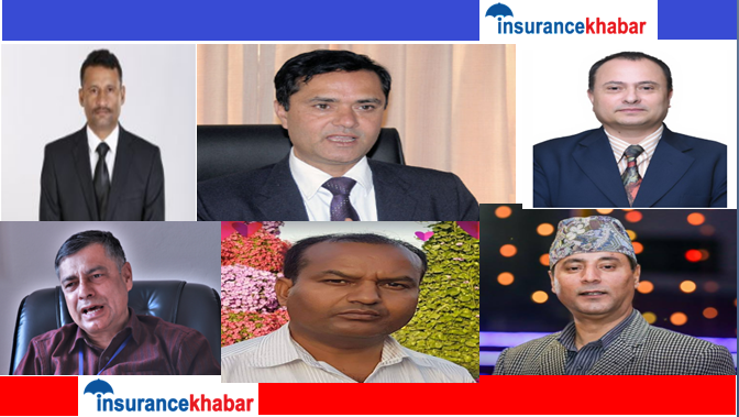 इन्स्योरेन्सखबरडटकमको प्रथम वार्षिकोत्सव विशेष: बीमा समिति, बीमा कम्पनी, सर्भेयर संघ, अभिकर्ता संघ र पाठकहरुले दिनुभएको शुभकामना सन्देश