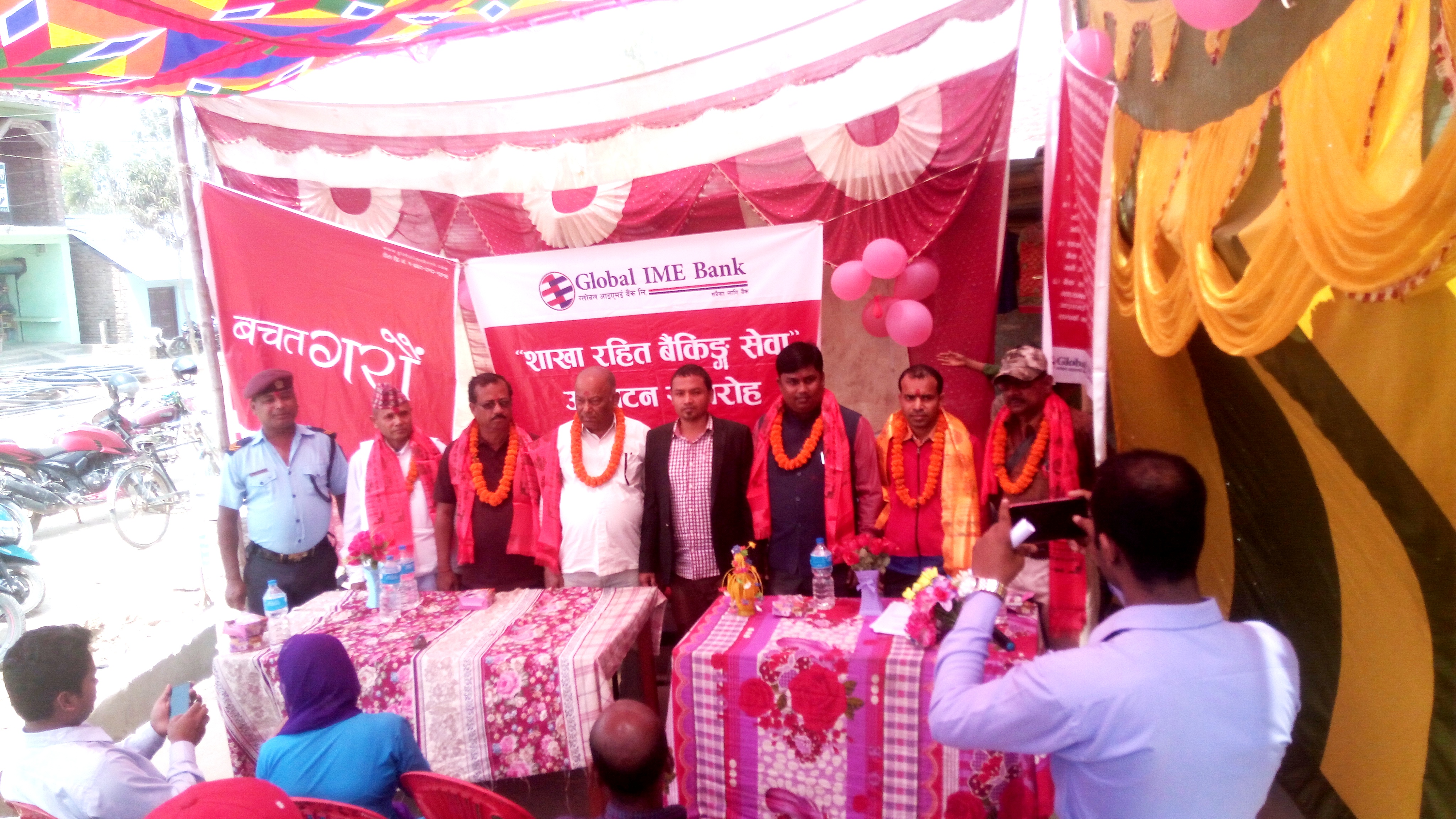 ग्लोबल आइएमई बैंकको थप ५ शाखारहित बैंकिङ्ग सेवा संचालनमा 