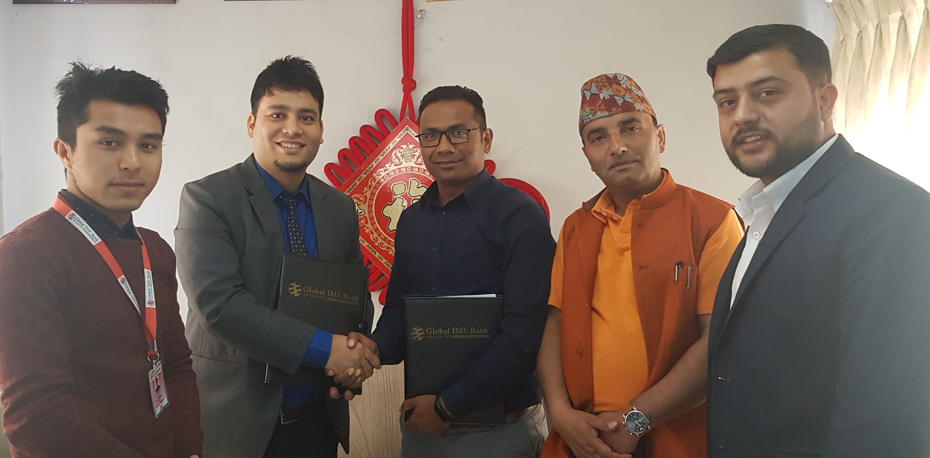 ग्लोबल आइएमई  बैंक र सुमेरु सिटी हस्पिटलबीच सम्झौता