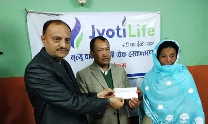 ज्योति लाइफ द्धारा मृत्यु दाबी रकम हस्तान्तरण