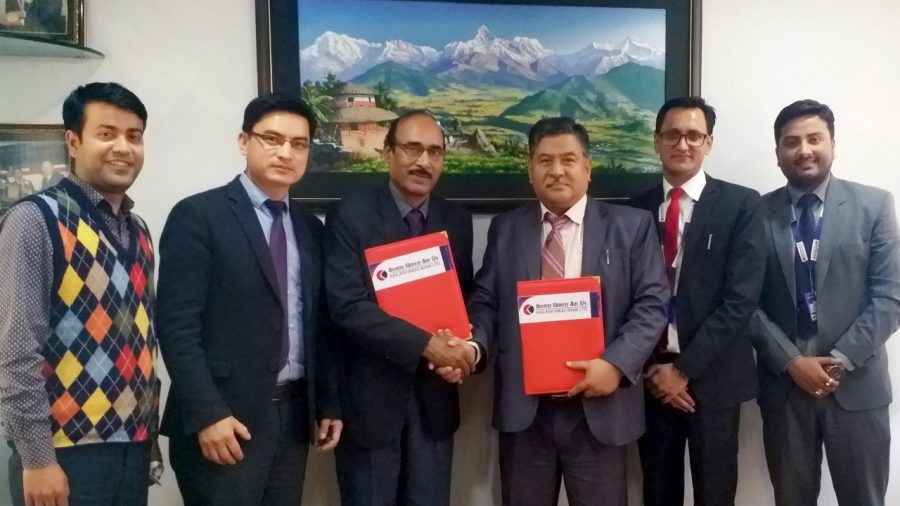 सानिमा लाईफ र कैलाश बैंक बीच बीमा सेवा सम्झौता