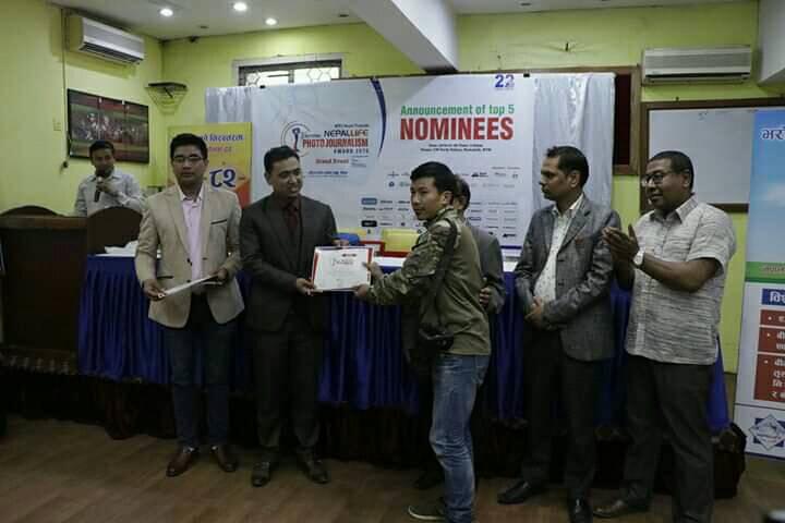 “राष्ट्रिय फोटोपत्रकारिता अवार्ड २०७५” सम्पन्न